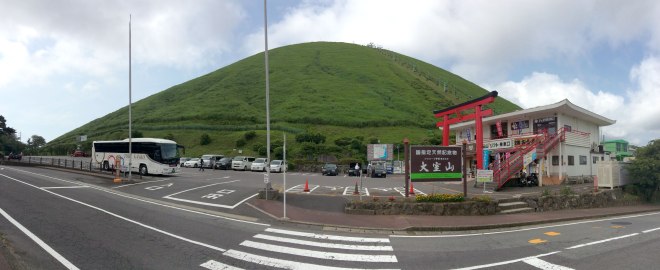 Mt. Omuro, a dormant volcano with an archery range in its crater