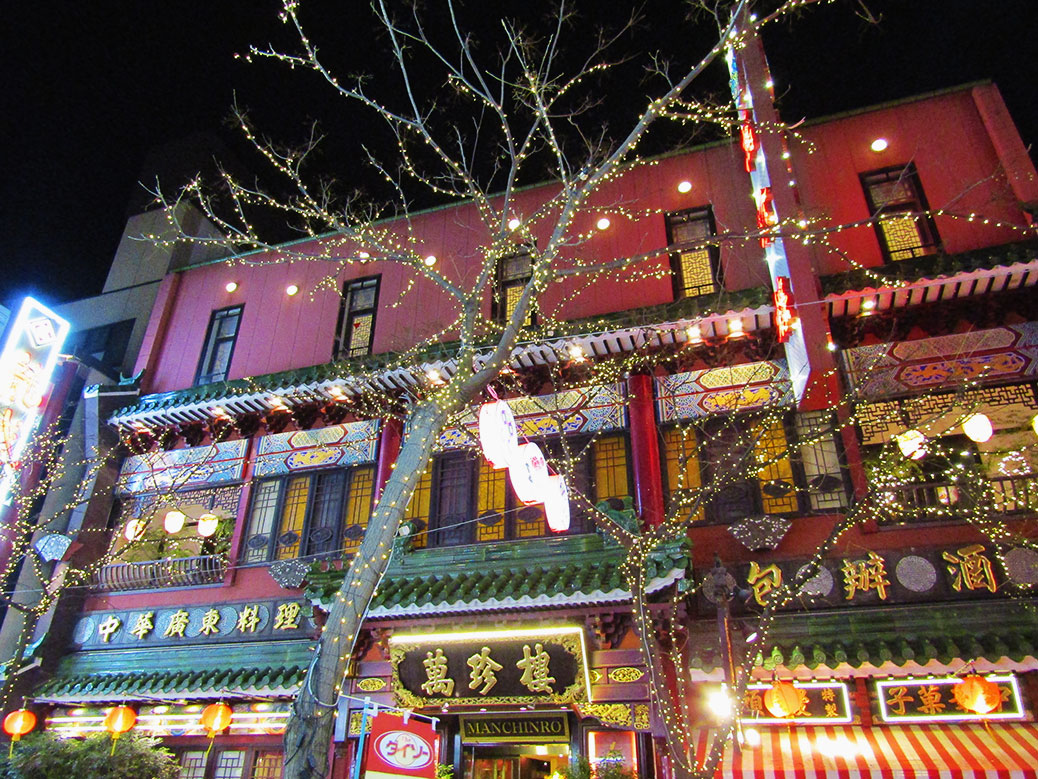 The bright lights and ornate decorations of Yokohama's Chinatown